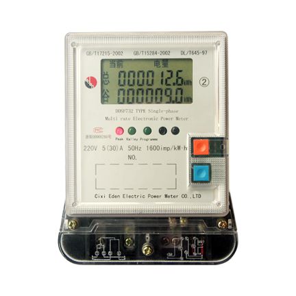 Single Phase Electronic Multi Rate Power Meter