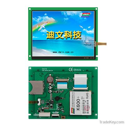5.7 Inches, 640x480, Industrial LCD Module, touch optional