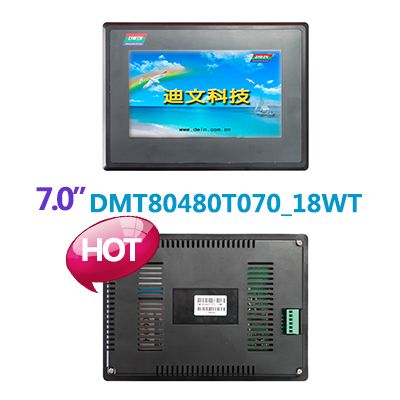 7.0 Inches, 800x480, Industrial LCM wih enclosure, touch screen