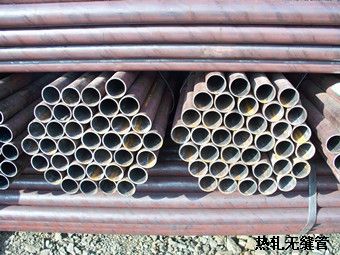 steel pipe