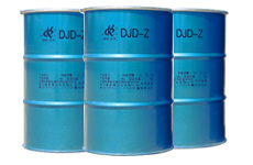 Ziegler-Natta Catalyst For Propylene Polymerization DJD-Z and DJD-B