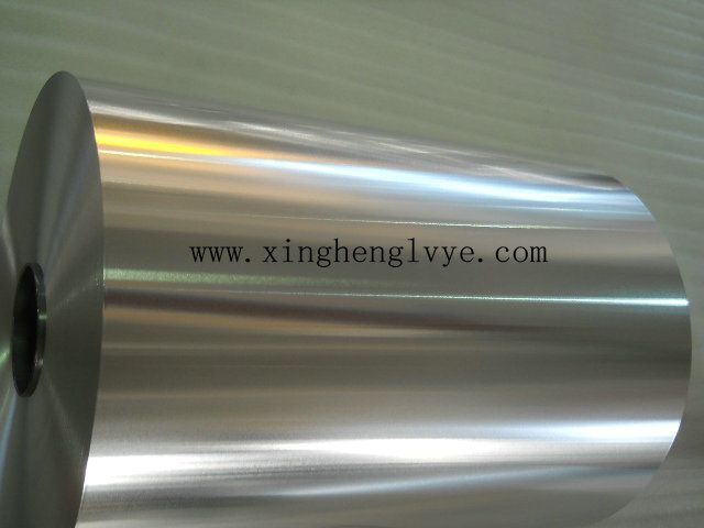 Aluminium foil used for lithium battery