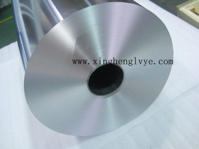 battery aluminium foil