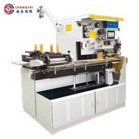 FH18 series of semi-automatic seam welder