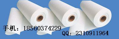 YUNTAI ceramic fiber paper