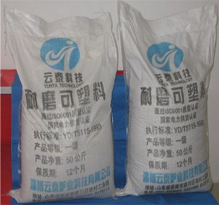 yuntai Refractory plastic mouldable