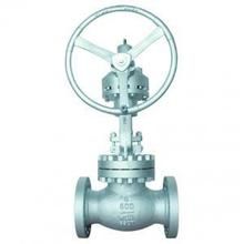 BS1873 Casted Steel Globe Valve