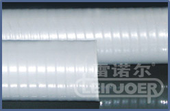 Plastic coated metal flexible pipes