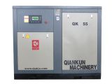 Electric Fixed Screw Air Compressor (QKZ55KW)