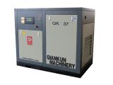 Electric Fixed Screw Air Compressor (QK37KW)