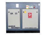 Electric Fixed Screw Air Compressor (QKZ22KW)