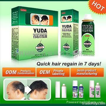 Yuda pilatory:the best hair growth product in China