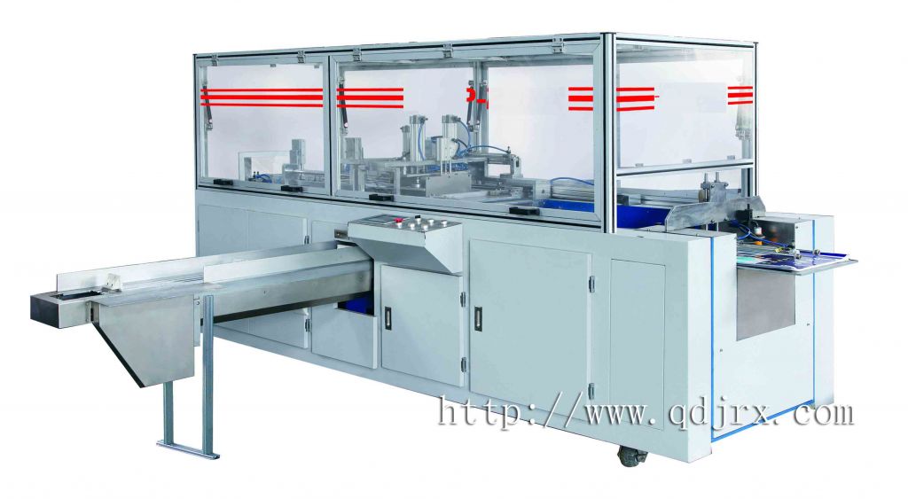 Automatic A4 Paper Packaging Machine