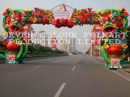Lantern gate for event activity carnival decoraction