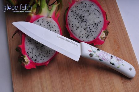 Ceramic Fruit and Vegetable Knife