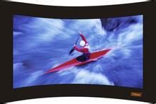 Curved Frame Projection Screen 