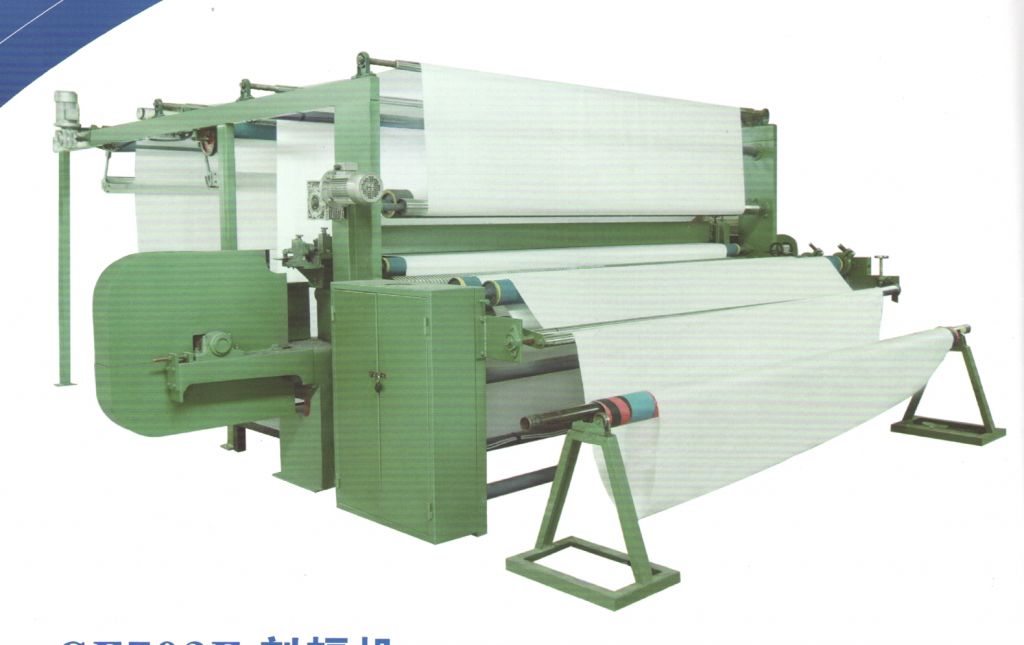 slitting machine for fabric