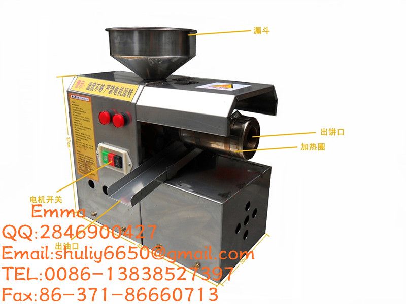 oil pressing machine, peanut pressing machine,beans pressing machine