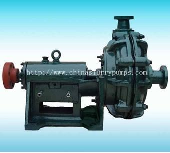 China mining filter press feed slurry pump