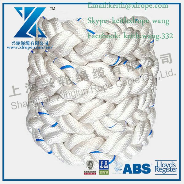 8 strand pp marine rope