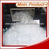 2012 commercial tube ice maker machine for drinking
