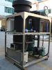new designed tube ice machine Manufacturers In China