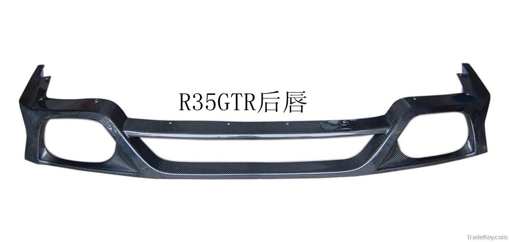 R35 GTR carbon fiber Rear lip