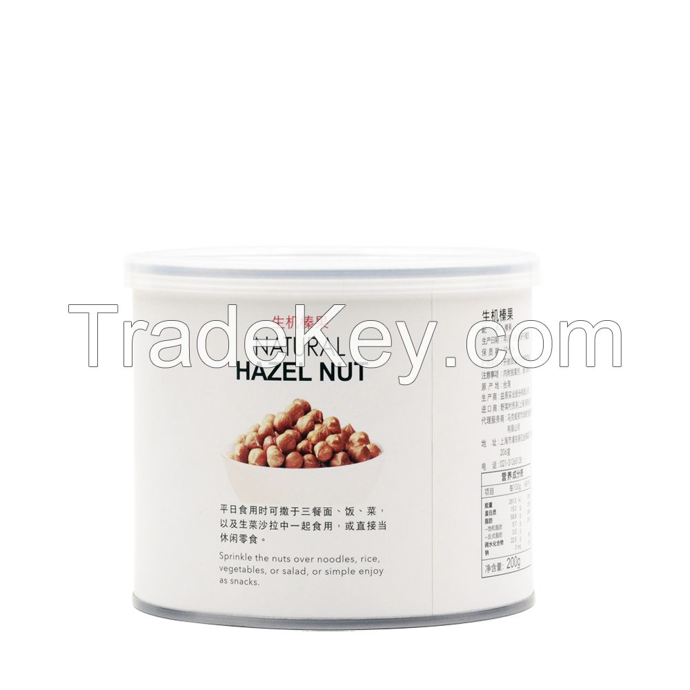 Nature Time Hazel nut Orangic Snack and breakfast 200G