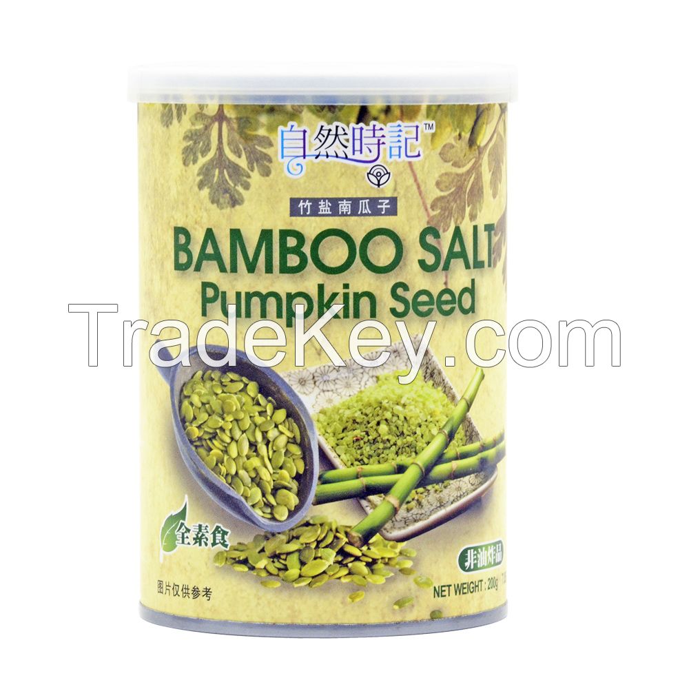 Nature Time Bamboo Salt Pumpkin Seed Orangic Snack and breakfast 200G
