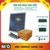 40w solar mini home lighting kit with 6pcs led bulbs 12 hours lighting time and USB mobile charging
