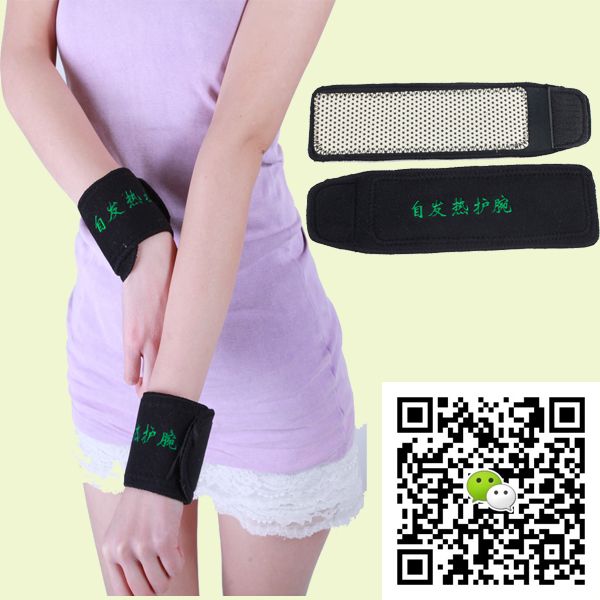 Adjustable magnetic wrist brace