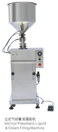  Self-automatic Vertical Pneumatic Paste Filling Machine