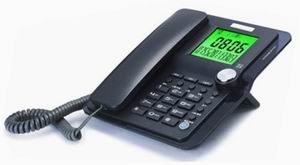 Caller ID Phone