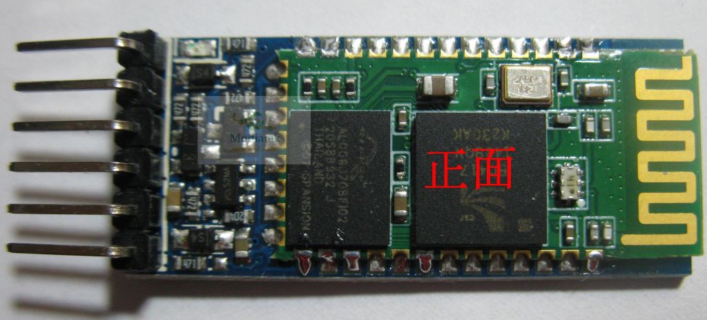 Bluetooth Serial Port Adapter, Bluetooth serial port module