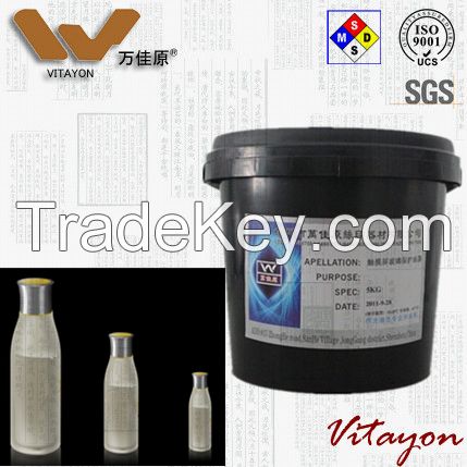 Frosting Cream for Glass Decoration, Glass Door, Glass Cup