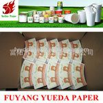 orrugated paper coffee cups paper