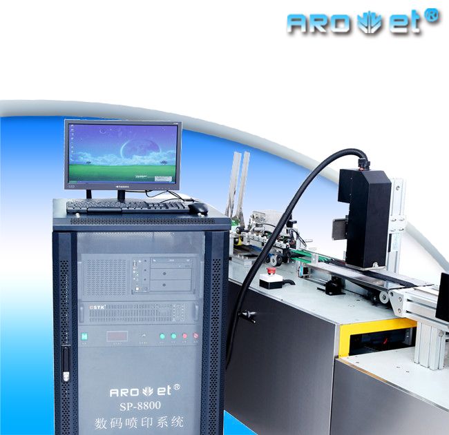  Variable Data Printing System(Arojet SP - 8800 UV)