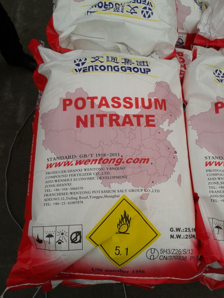 potassium nitrate