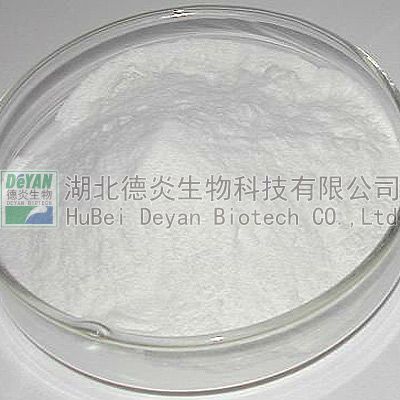 Cosmetic grade fish scale collagen powder