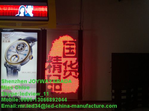 80% Transparent glass led display for shop window advertising