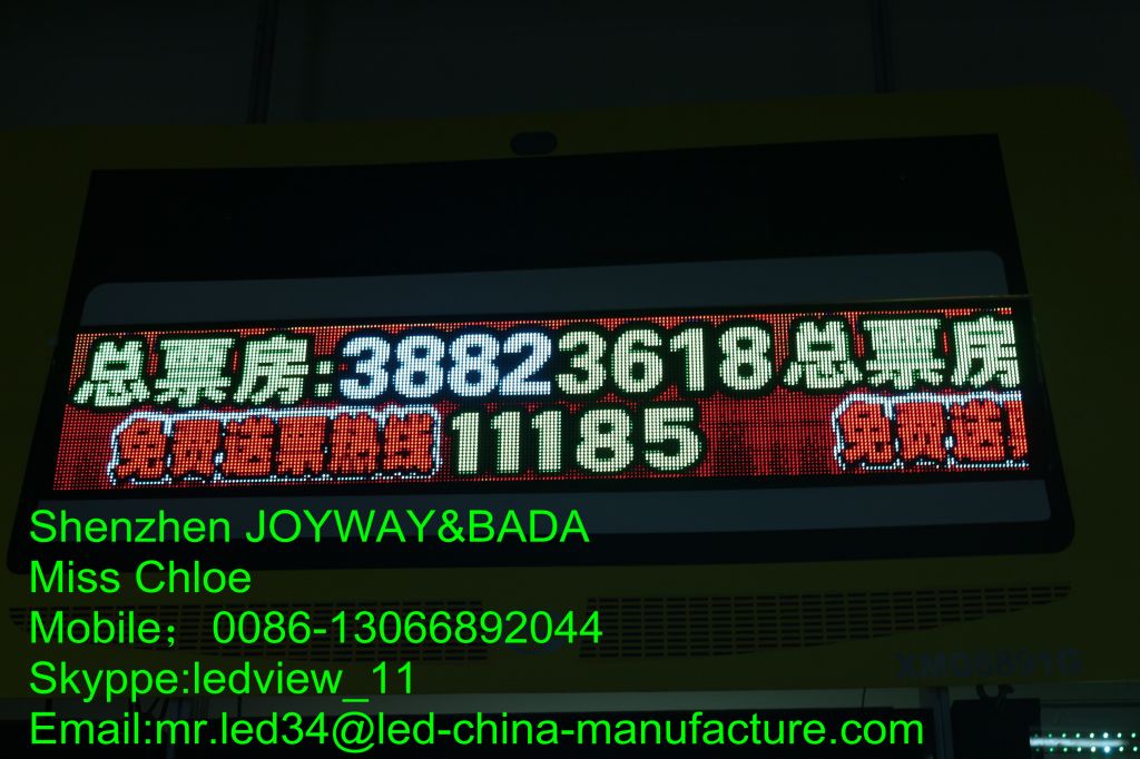 P7.62 SMD Wireless full color bus advertising led display