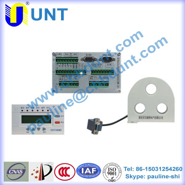 Electronic Motor Protection Relay