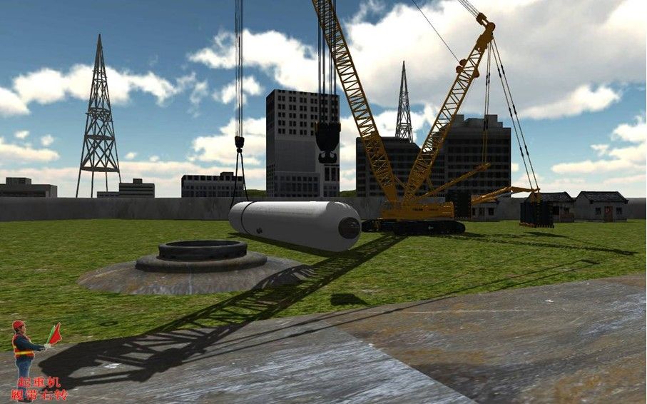 Heavy Equipment Operator Training Simulator-Crawler Crane Training Simulator