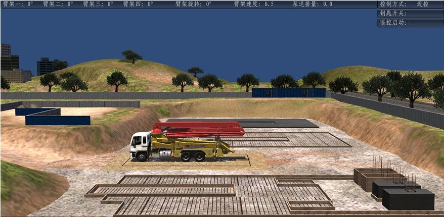 Heavy Equipment Operator Training Simulator-Concrete Pump TruckTraining Simulator