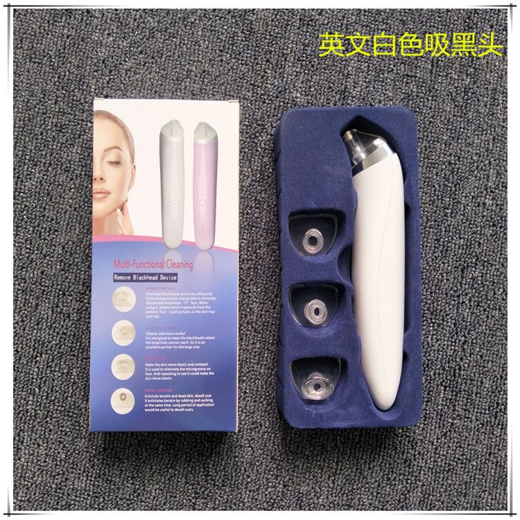 China factory wholesale blackhead acne facial pore cleanser vacuum black head remover