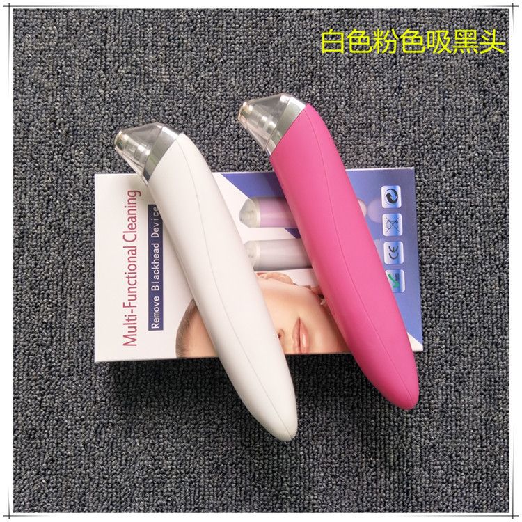 China factory wholesale blackhead acne facial pore cleanser vacuum black head remover