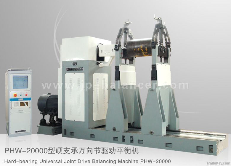 Umiversal joint balancing machine