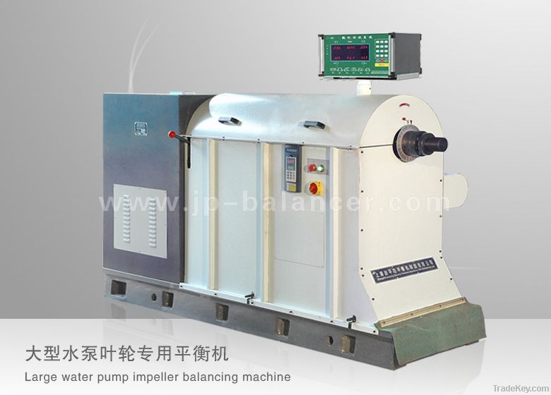 Umiversal joint balancing machine