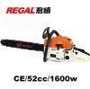 gasoline chain saw RT-GS5202