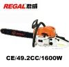 52cc Gasoline Chain Saw RT-GS5204